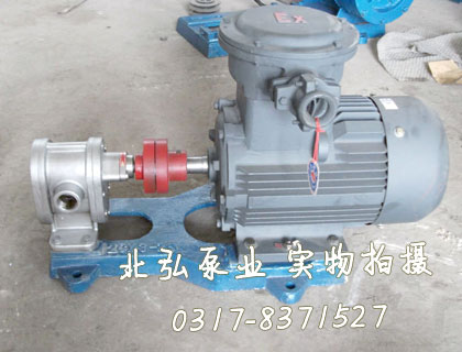 2CY不锈钢抖阴视频成人版污