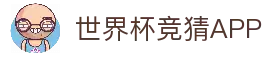 客户端下载
